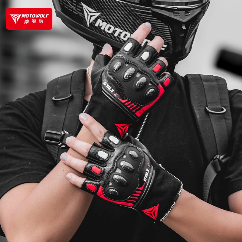 摩多狼魔兽手套摩托赛道四季透气半指防护碳纤维真皮骑行手套