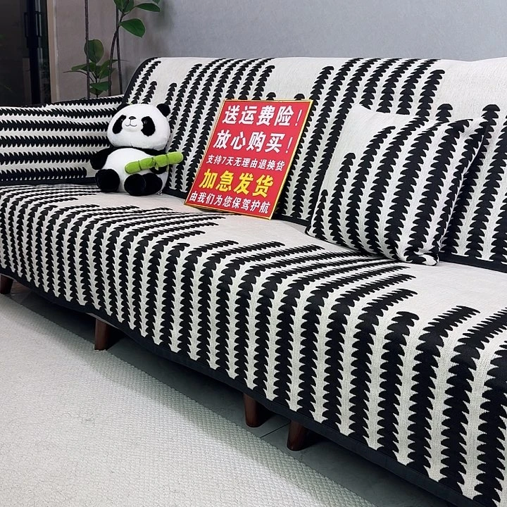 雪尼尔90/280..90/280..90/70.90/70