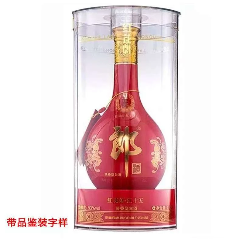 郎酒红花郎（15）酱香型 新老包装随机发货 【Z】53%Vol1.65L