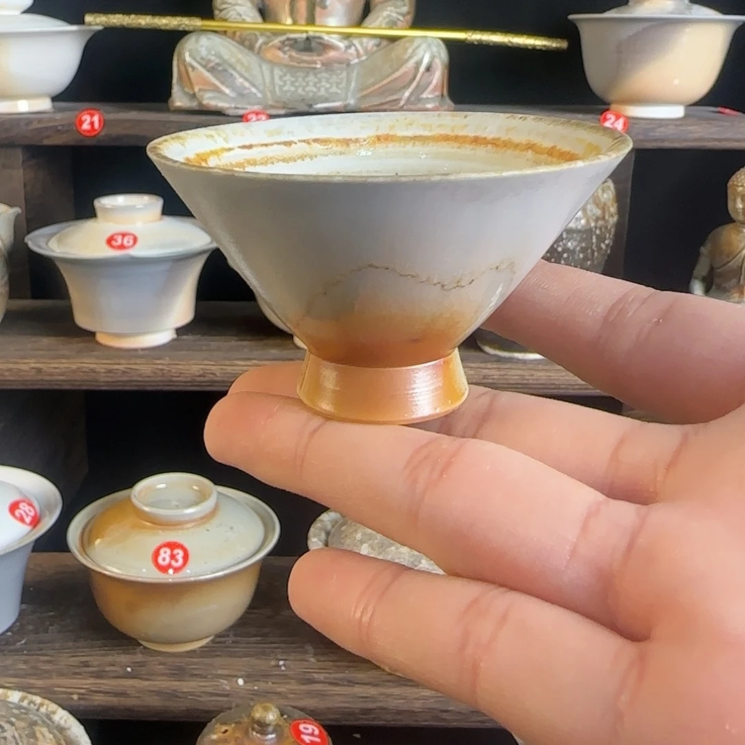 文枫堂纯手工柴烧M****7杯子