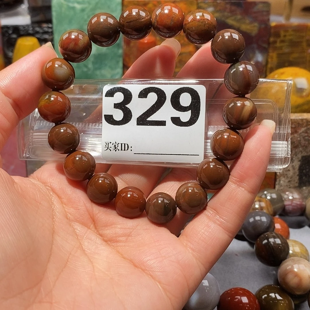 未镶嵌天然北票硅化玉手串卡12.3硅化玉