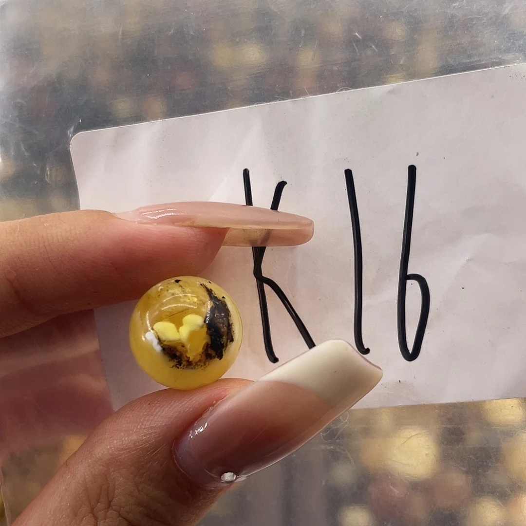 琥珀未镶嵌裸石13.5福利