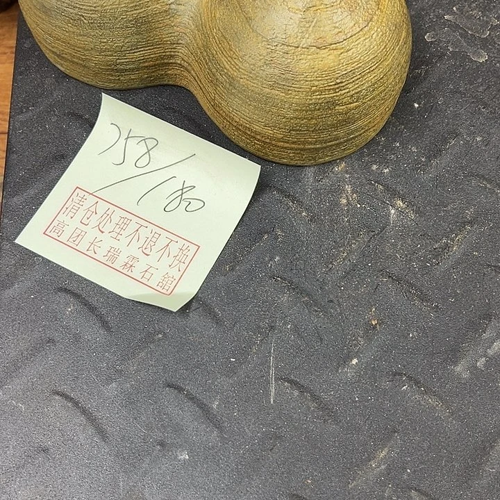 用***8石材运费，精品奇石摆件放漏推荐
