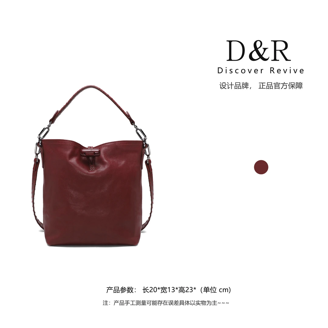 Discover Revive【买手店爆款】时尚潮流手提单肩水桶包包E736