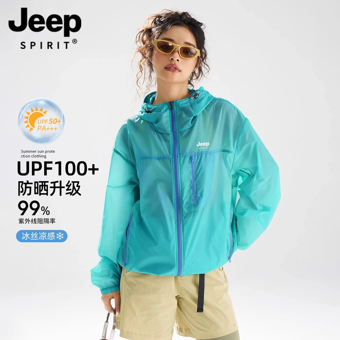 吉普JEEPSPITIT防晒衣女款爆款2025新款正品专业防晒服外套男款