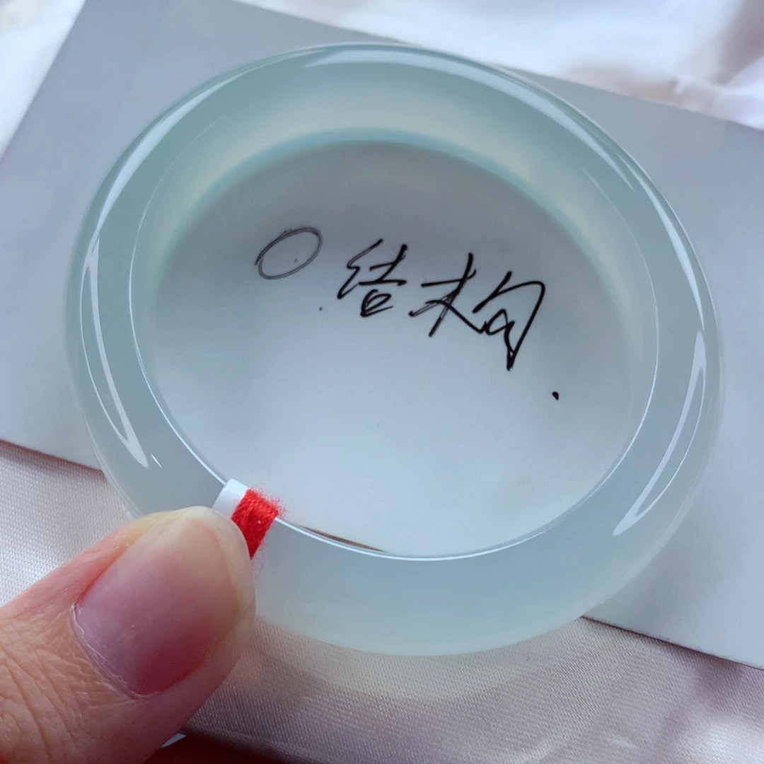 未镶嵌手镯（贵妃镯）翡翠冰透晴水 双眼皮起光 喵喵