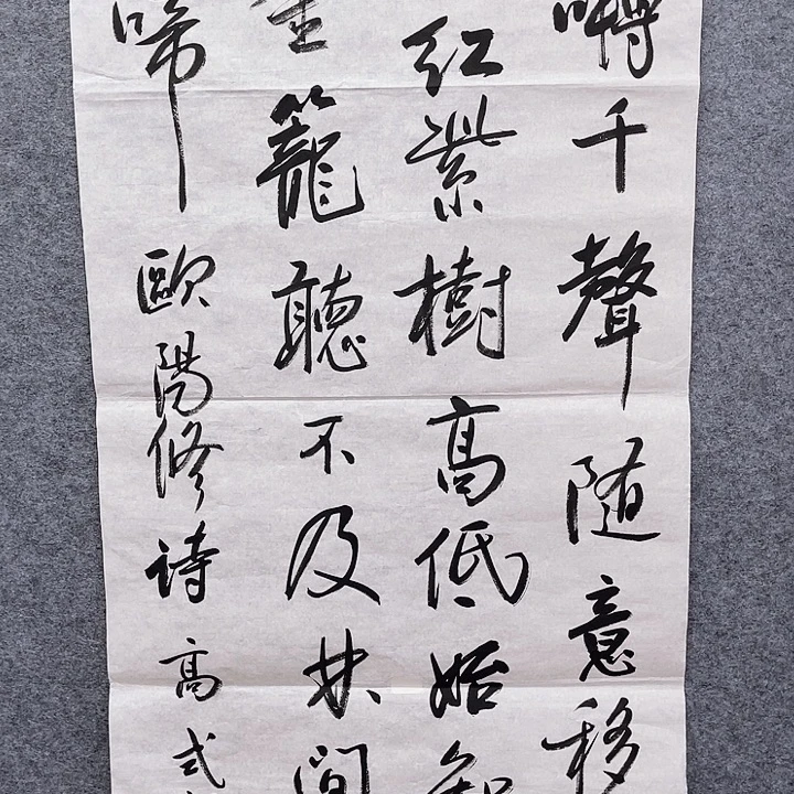 国画书画进万家精品