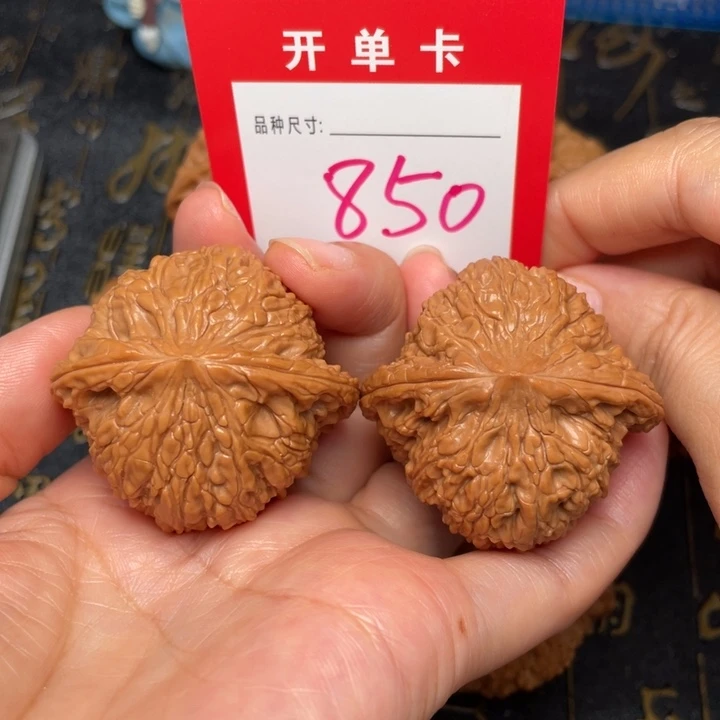 吊坠桃核文玩了吗