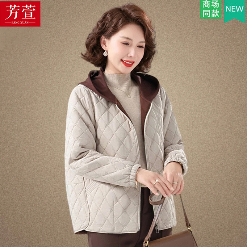 中年妈妈气质时尚外套2025新款中老年女士秋装洋气大码宽松衣服