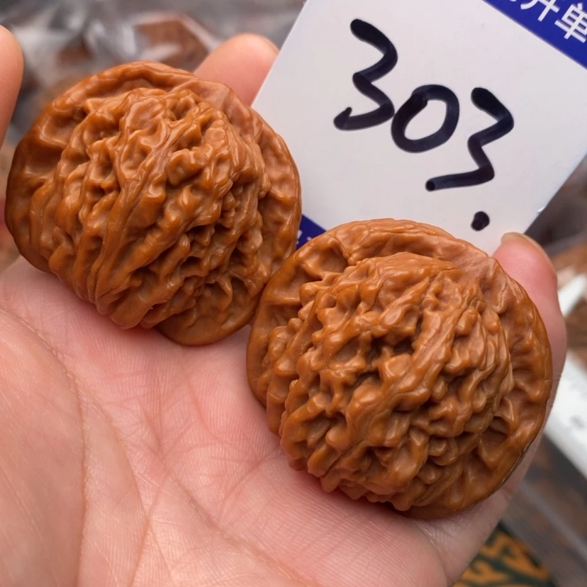【闪购商品】文玩核桃吊坠四座楼43
