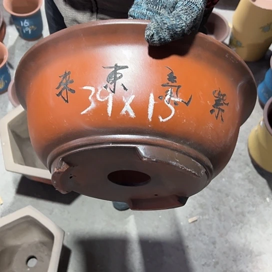 紫砂工艺厂……紫砂工艺厂……