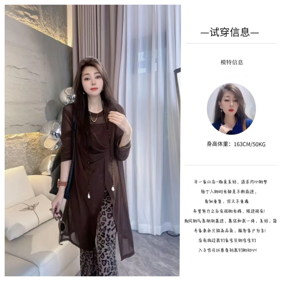 【乔家】Y8959时尚百搭打底上衣