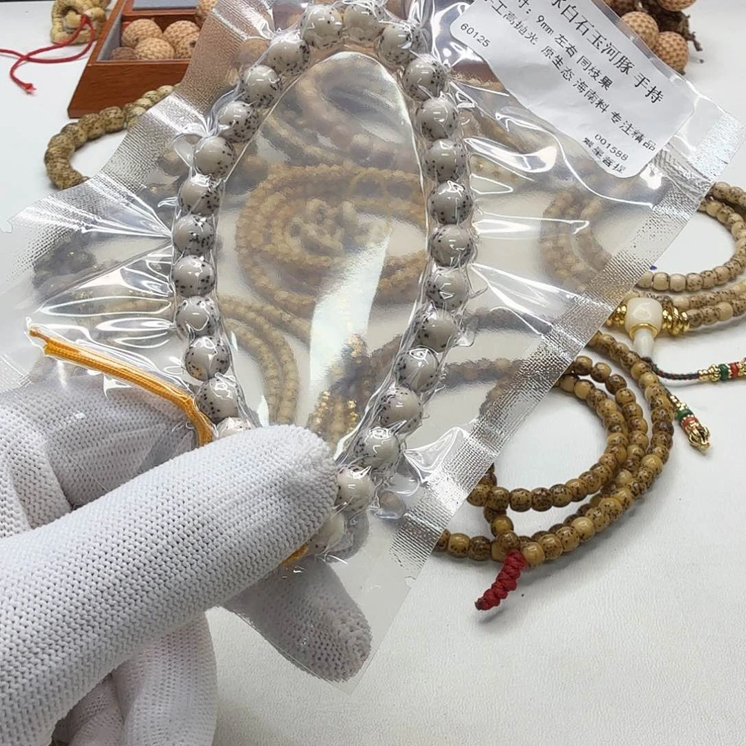 星月菩提吊坠33梵天冰白石玉河豚9左右圆手持