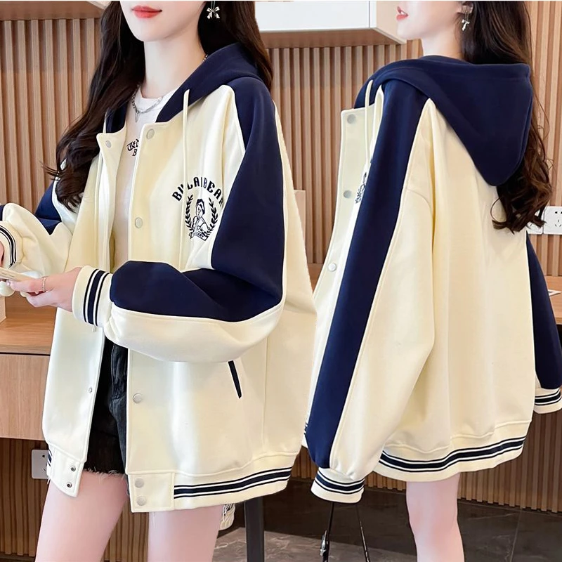 学生拼色连帽设计感小众卫衣女秋季新款韩版宽松百搭休闲开衫外套