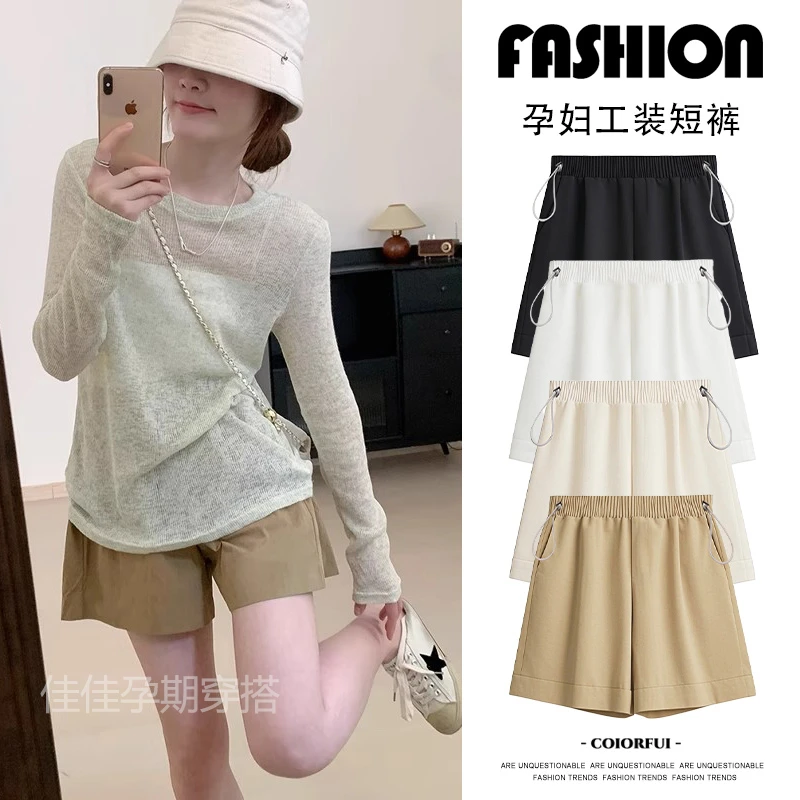 孕妇短裤夏季薄款冰丝孕妇裤宽松显瘦不勒肚子孕妇a字休闲阔腿裤