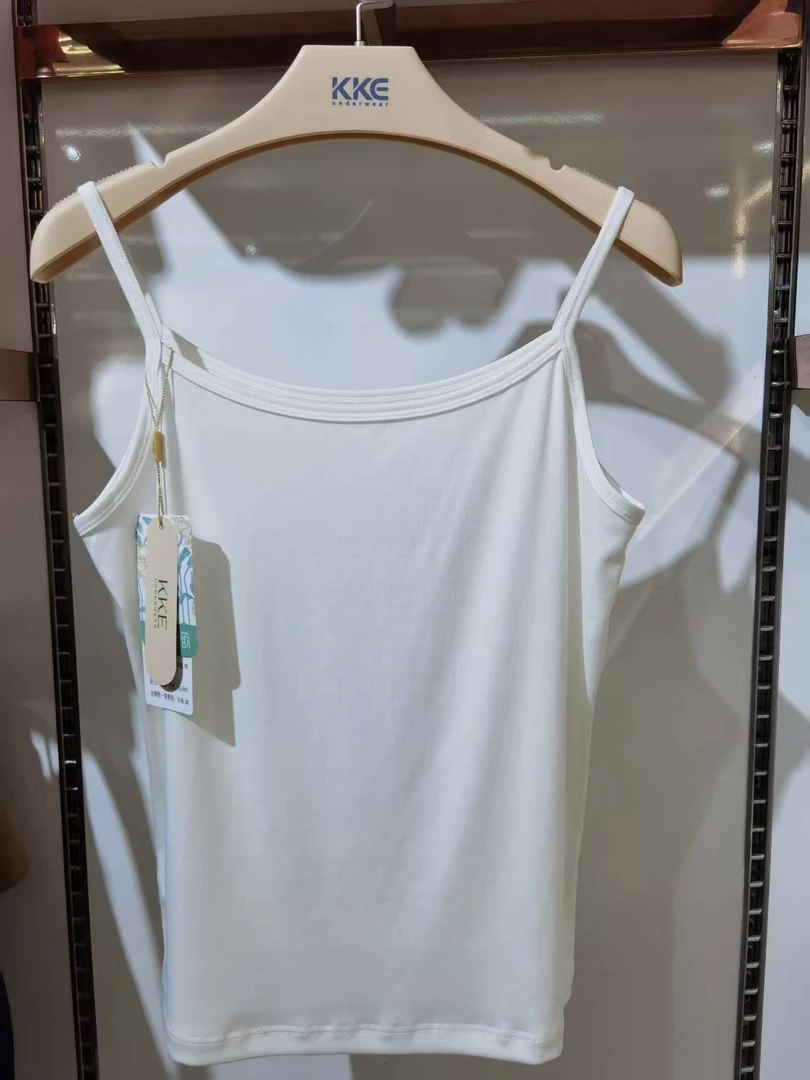 纯色舒适莫代尔吊带背心