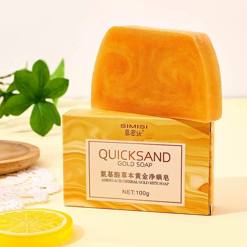 【新人福利】男女通用黄金皂手工香皂控油清爽洁面肥皂洗澡精油香皂