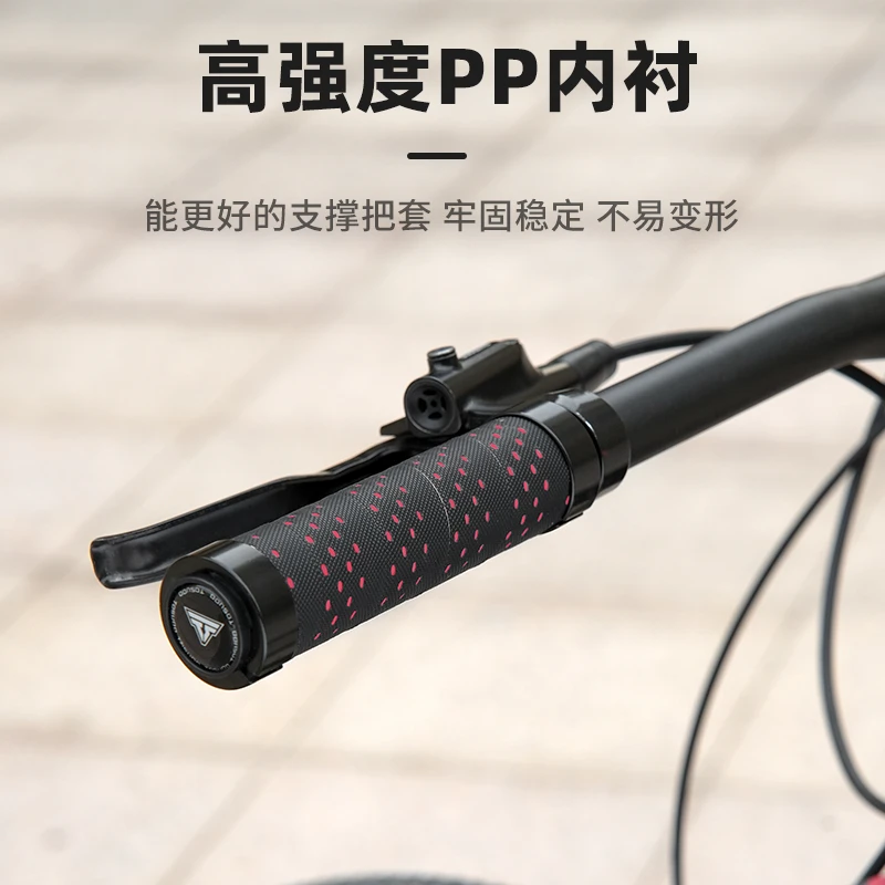 塔斯队长山地自行车防滑把套锁死手把套防磨骑车把减震握把配件