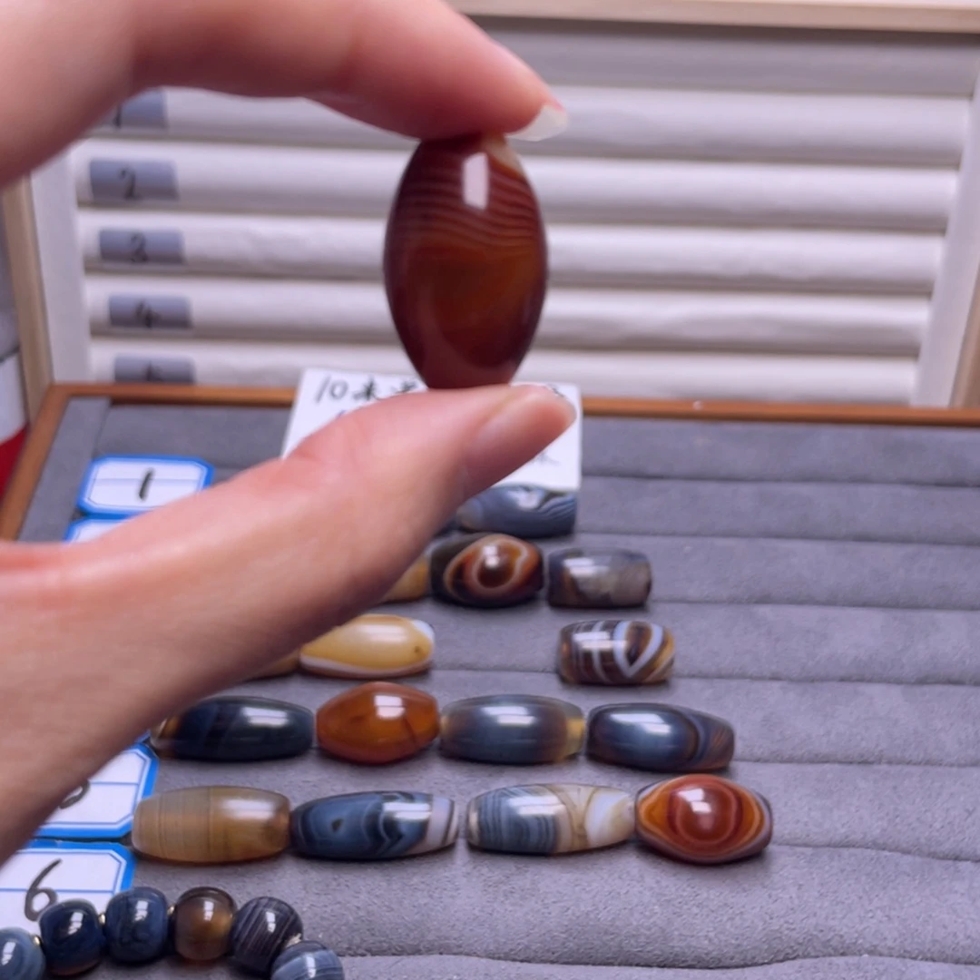 小***德玛瑙/玉髓合金颈饰