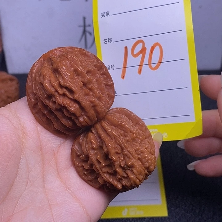 文玩核桃把件190/40四座楼