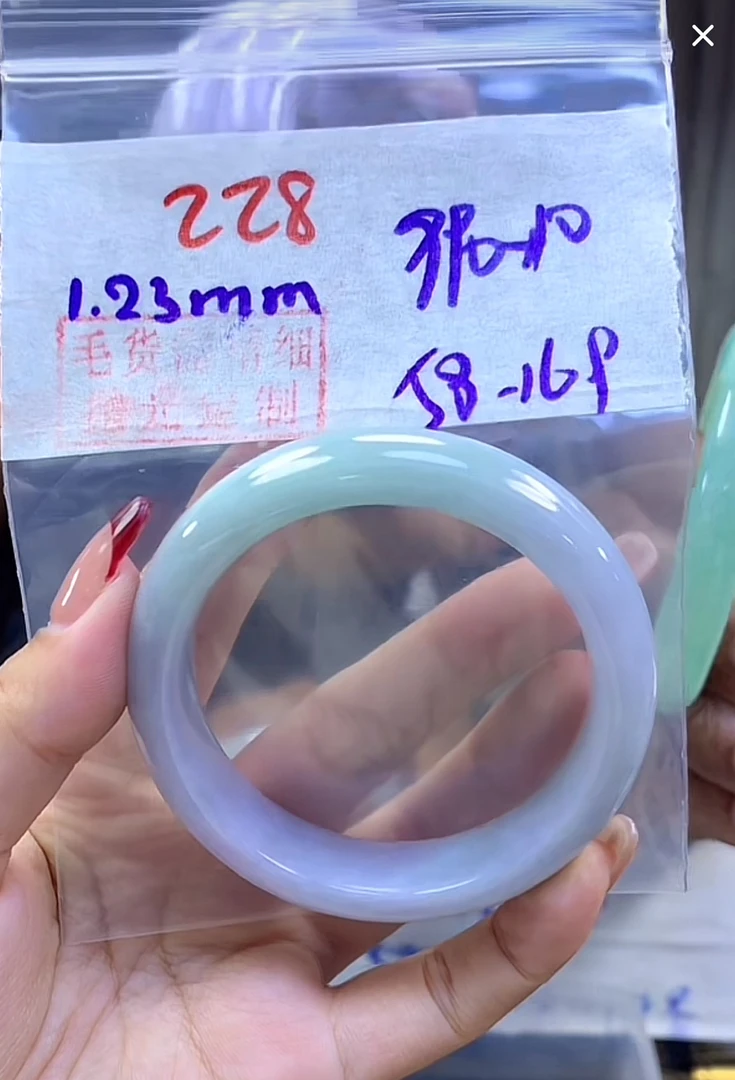 定制翡翠未镶嵌毛货228手镯58+990元+拍一发一