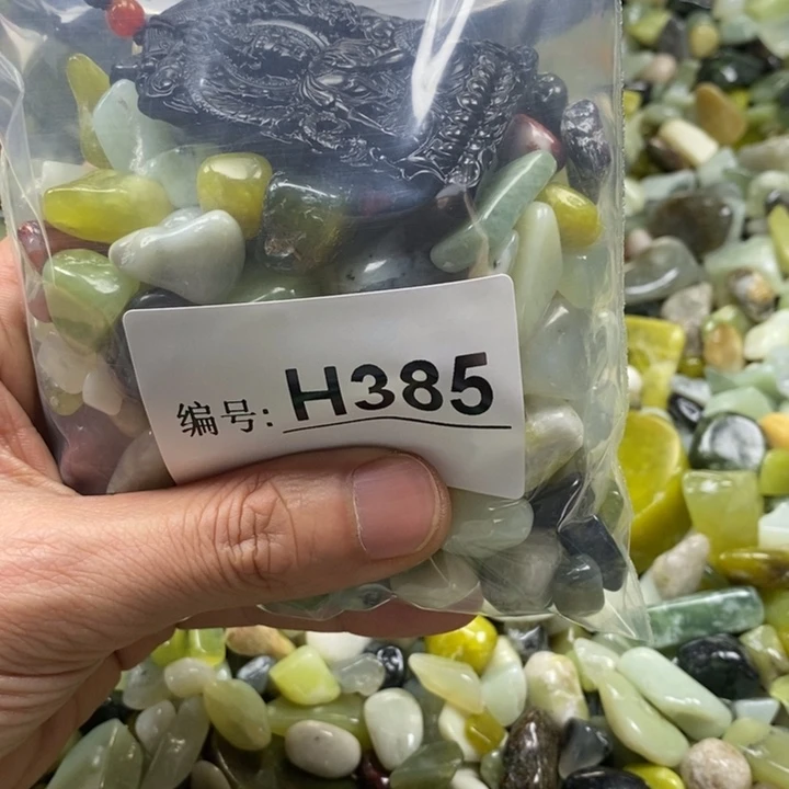 蛇纹石玉鱼缸石未镶嵌