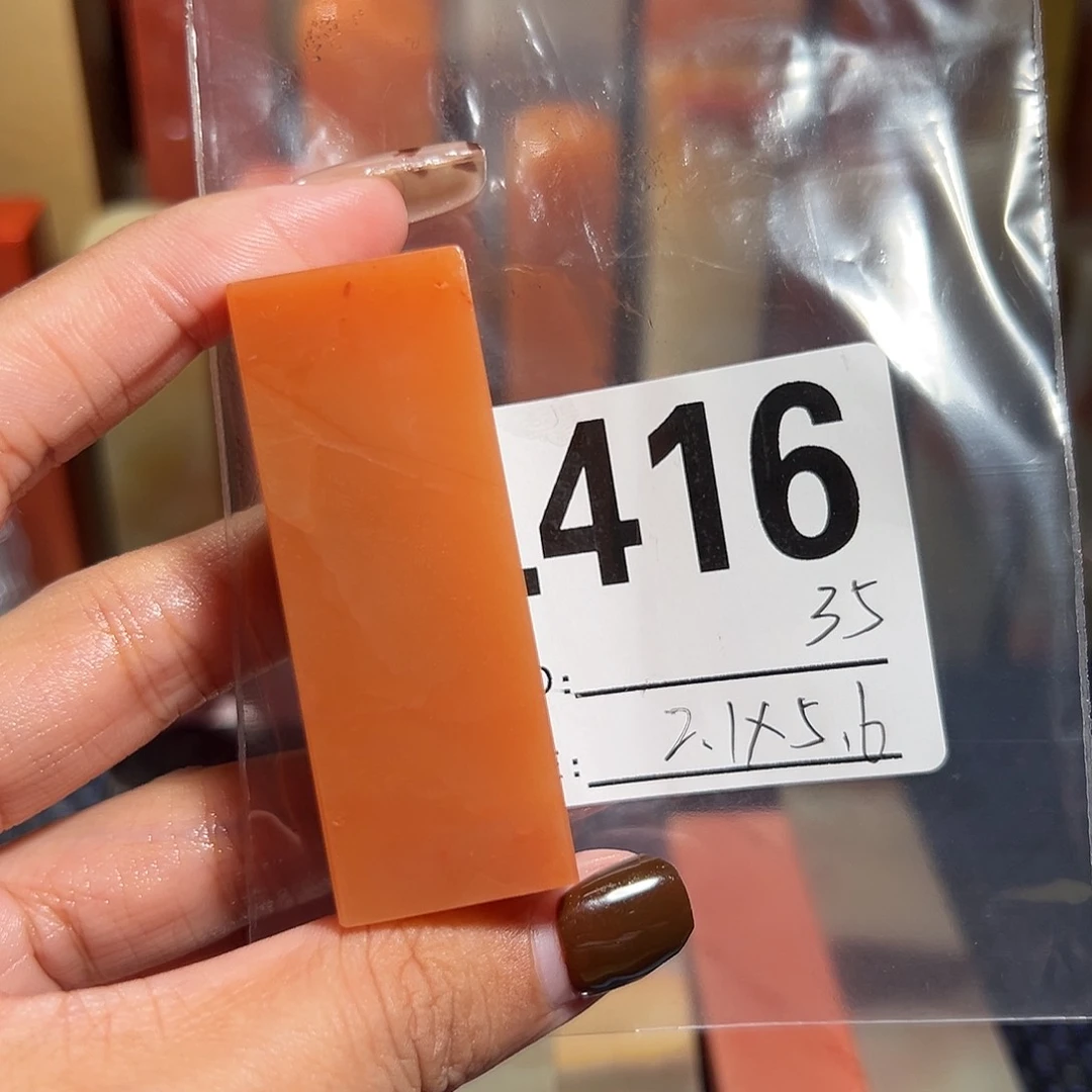 【闪购商品】寿山石印石老挝石