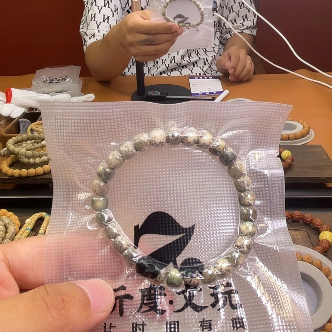 数***1凤眼菩提手串菩提1