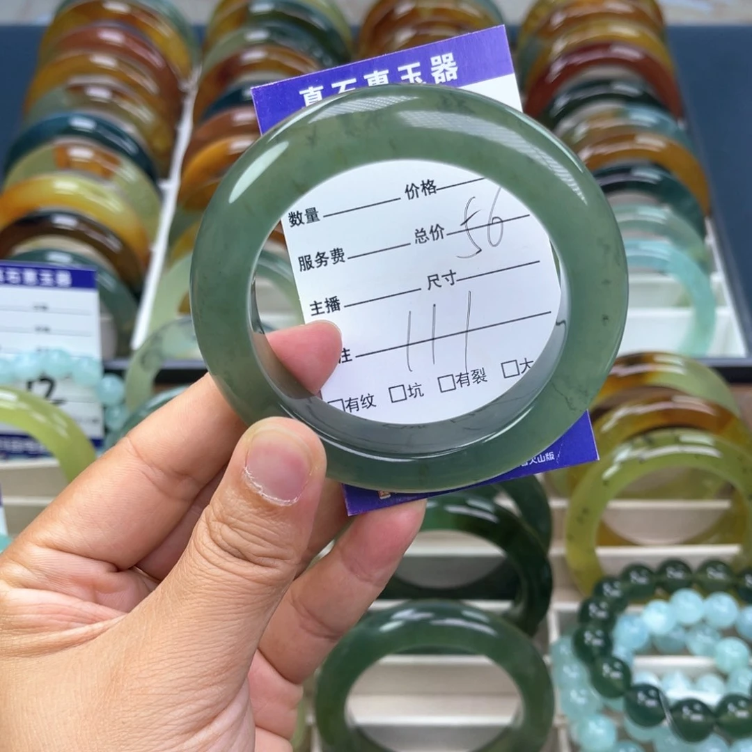 蛇纹石玉未镶嵌手镯苏*棉