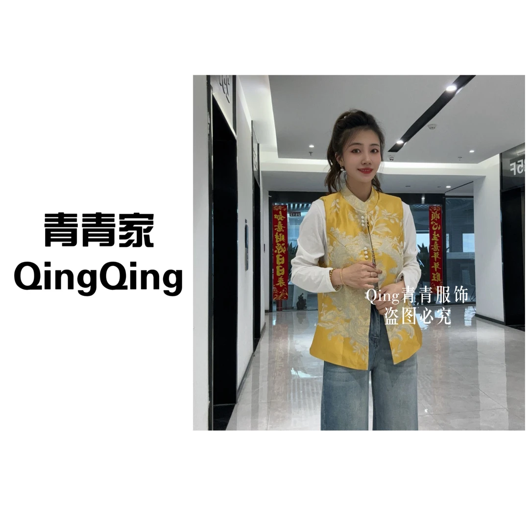 青青家 早春新款重工国风提花刺绣新中式马甲-110