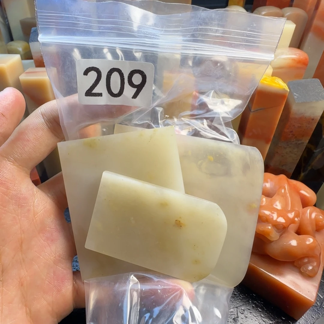 尊***白老挝石mmmmmmmmmmmmm