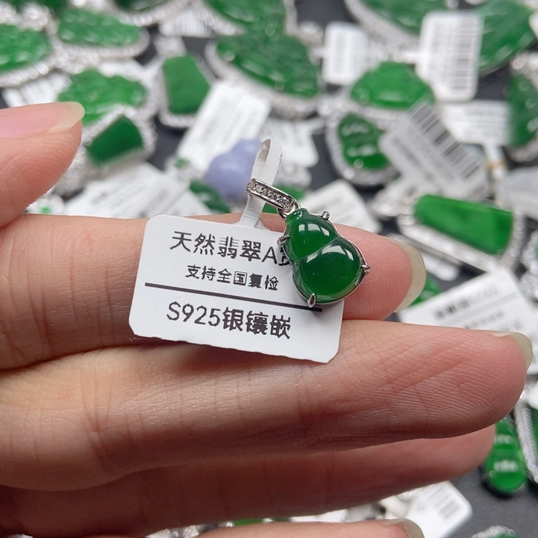 翡翠银S925镶嵌颈饰