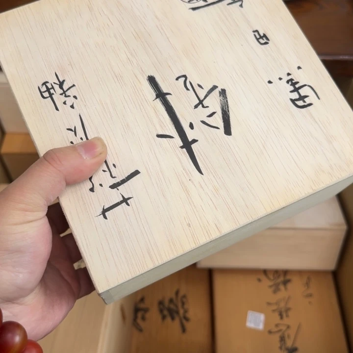 紫砂啦啦啦啦啦啦啦M****2