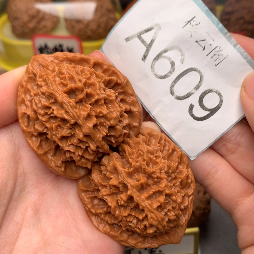 吊坠文玩核桃全品42满天星