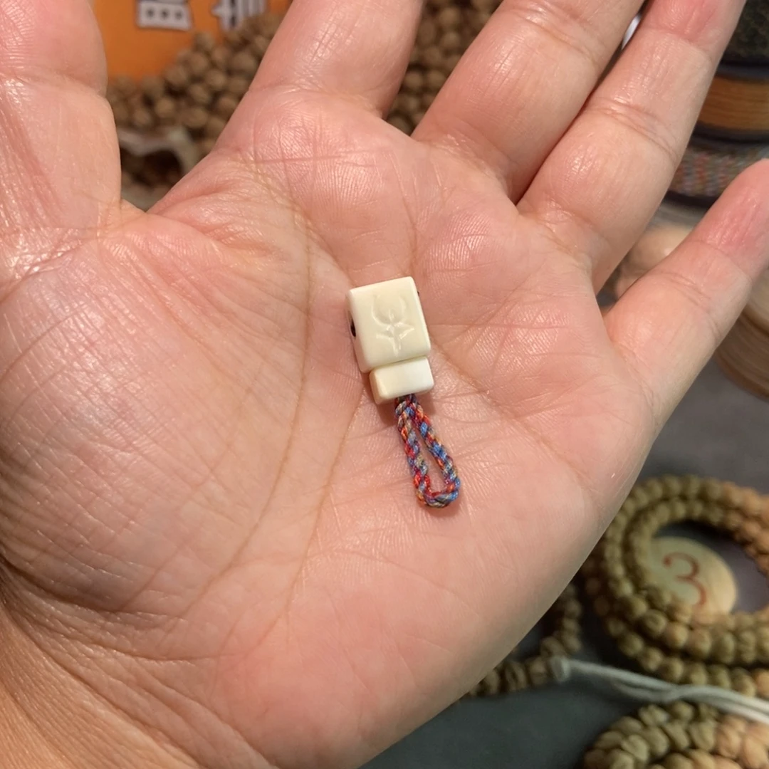 哎***魏吊坠柏香籽/百香籽