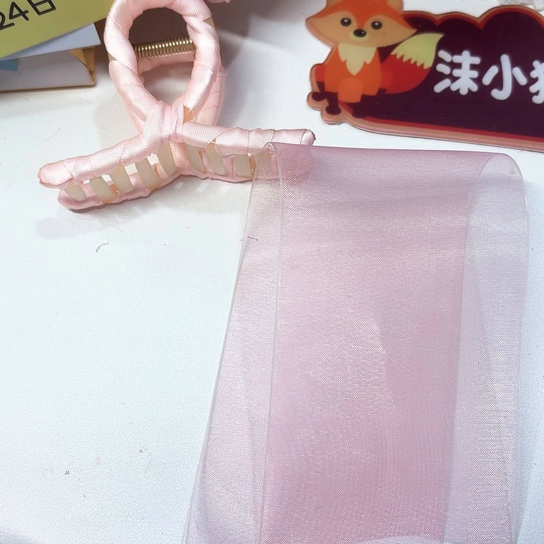 沫小狸狸欧根纱粉色5米