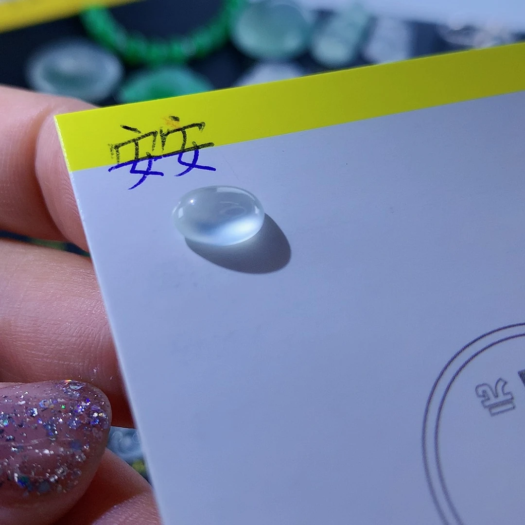 翡翠颈饰未镶嵌天然翡翠高冰蛋面