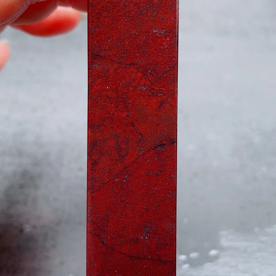 玉桂林鸡血玉印章镇尺12