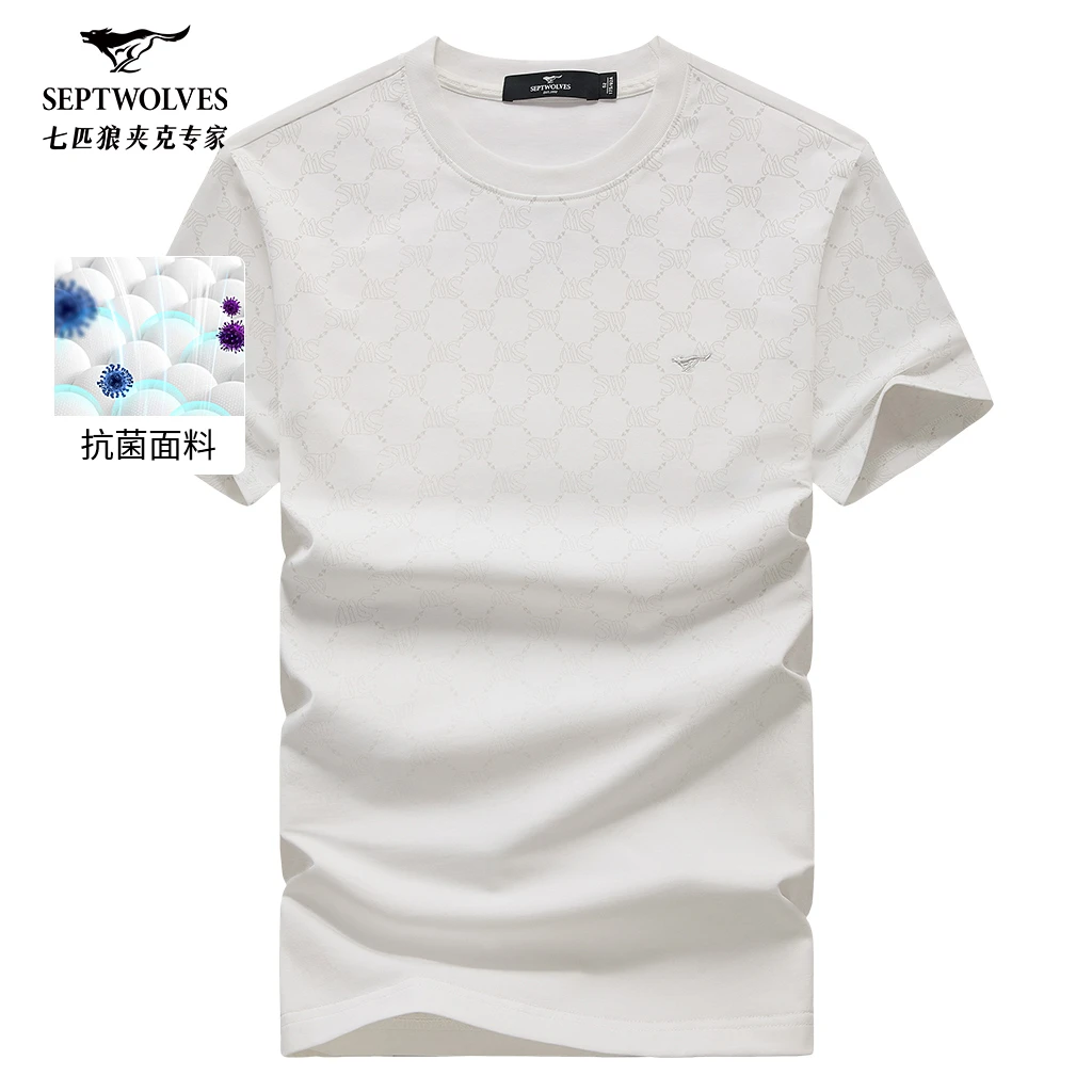 【7A抗菌面料】七匹狼男装男士夏季休闲商务透气渐变印圆领T恤短袖