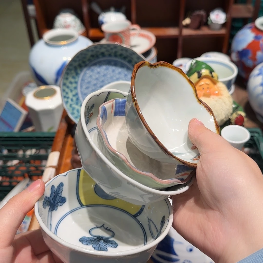 瓷片四十包邮 非全新