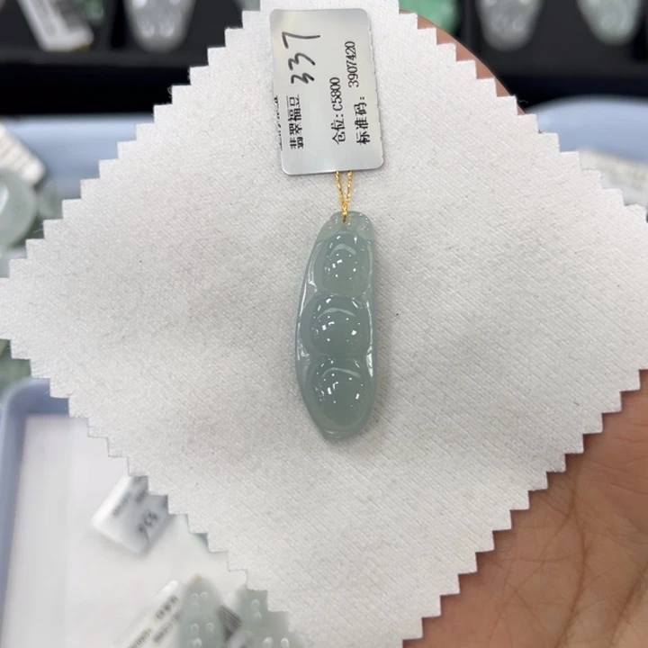 颈饰未镶嵌翡翠檸福豆