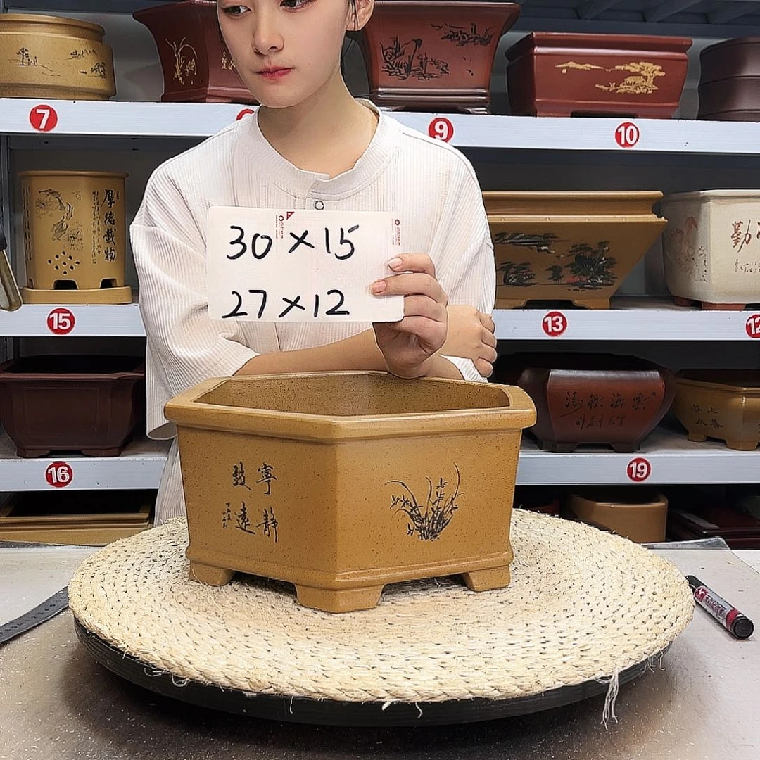 紫砂花盆紫砂花盆