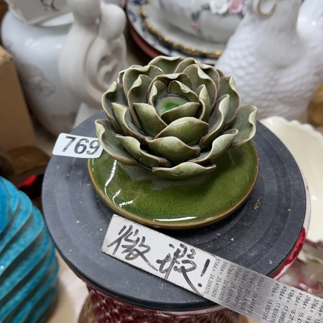 瓷片陶瓷工艺轻微微瑕