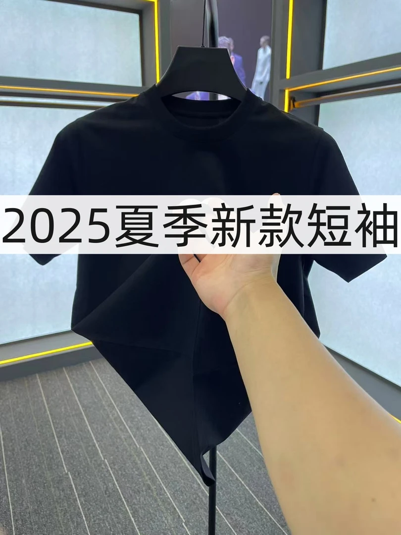 WYH-Z-8820夏季新款短袖T恤时尚休闲简约男装轻奢08-07