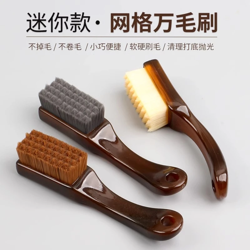 文玩刷子碳灰硼包浆软毛刷核桃猴头金刚手串专用万毛刷硬毛超细刷
