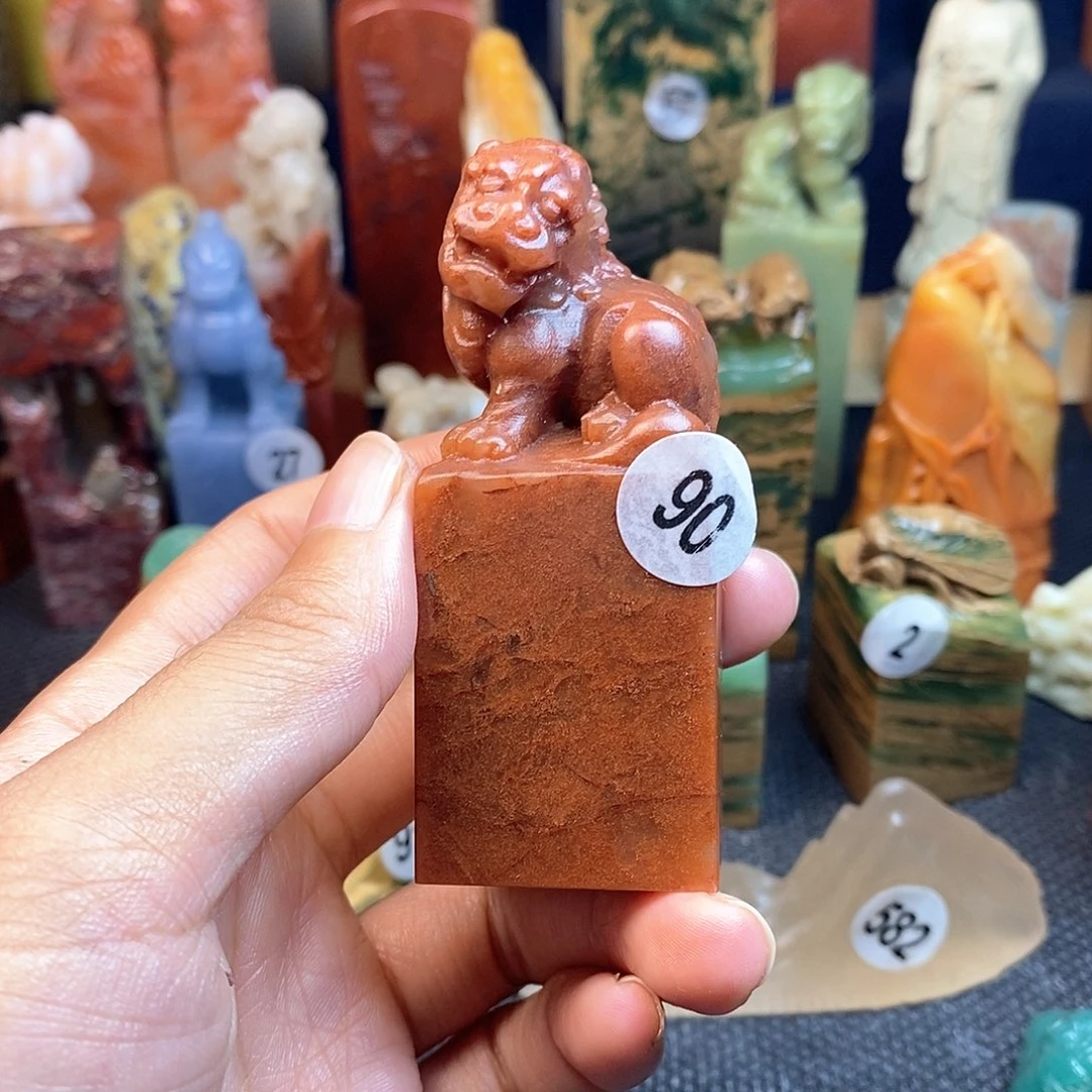 青田石篆刻作品展