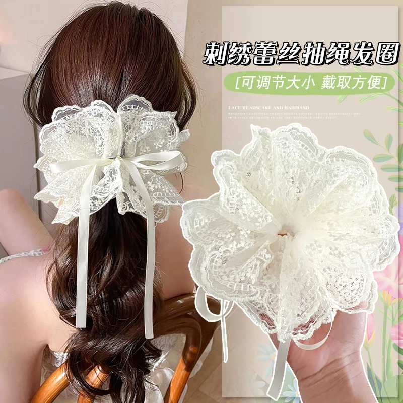 白月光刺绣蕾丝抽绳发圈系带扎发绳大号头花2025新款网纱头绳发饰