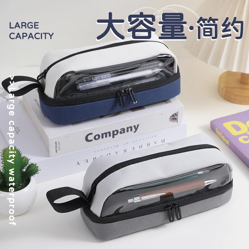 大容量透明笔袋2025新款初中生文具袋小学生多功能文具盒文具袋