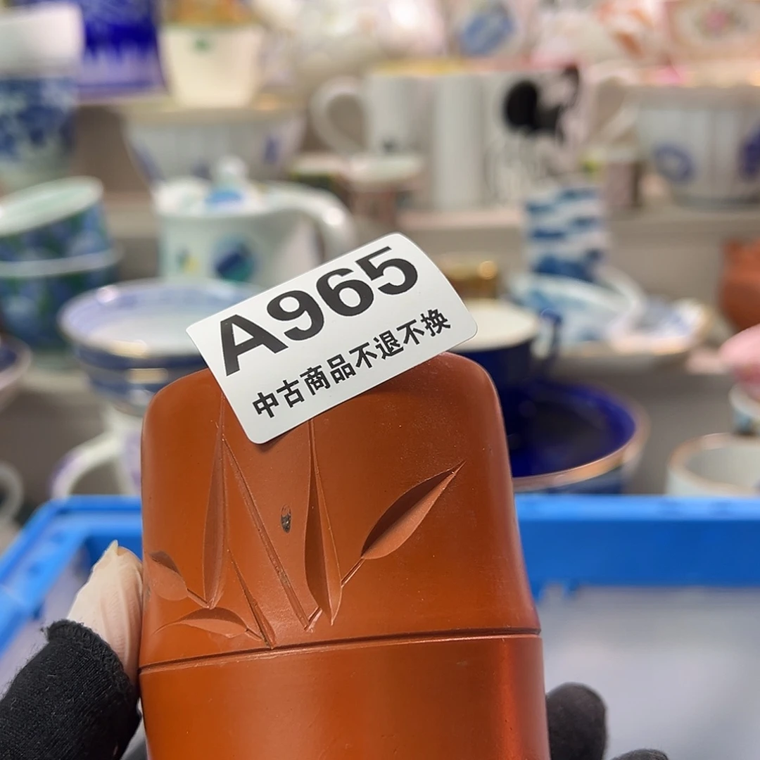 上**水瓷器㊗️㊗️㊗️㊗️㊗️