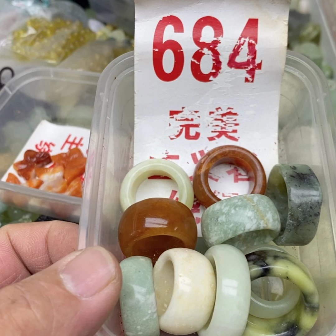 蛇纹石玉未镶嵌挂坠